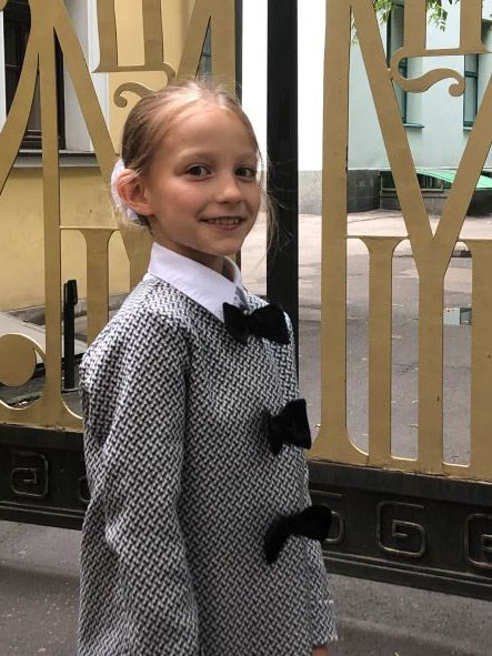 Александрова Ульяна