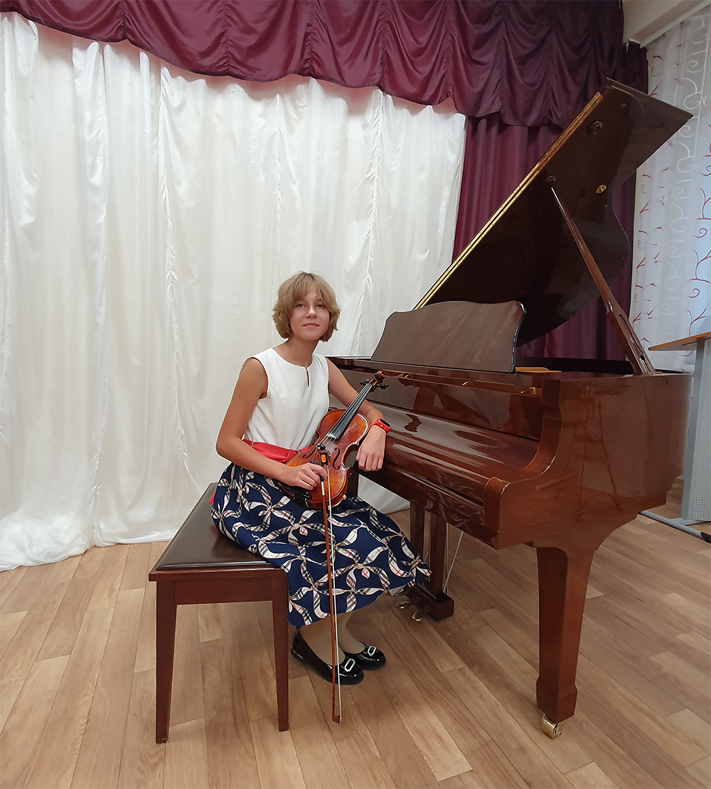 Довгун Екатерина