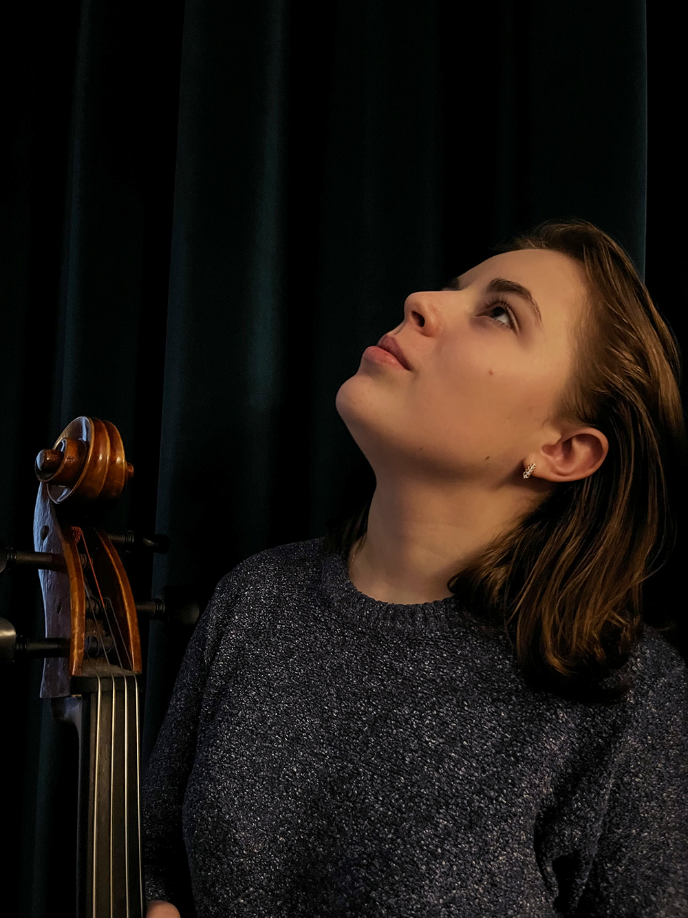 Кузьмина Анастасия