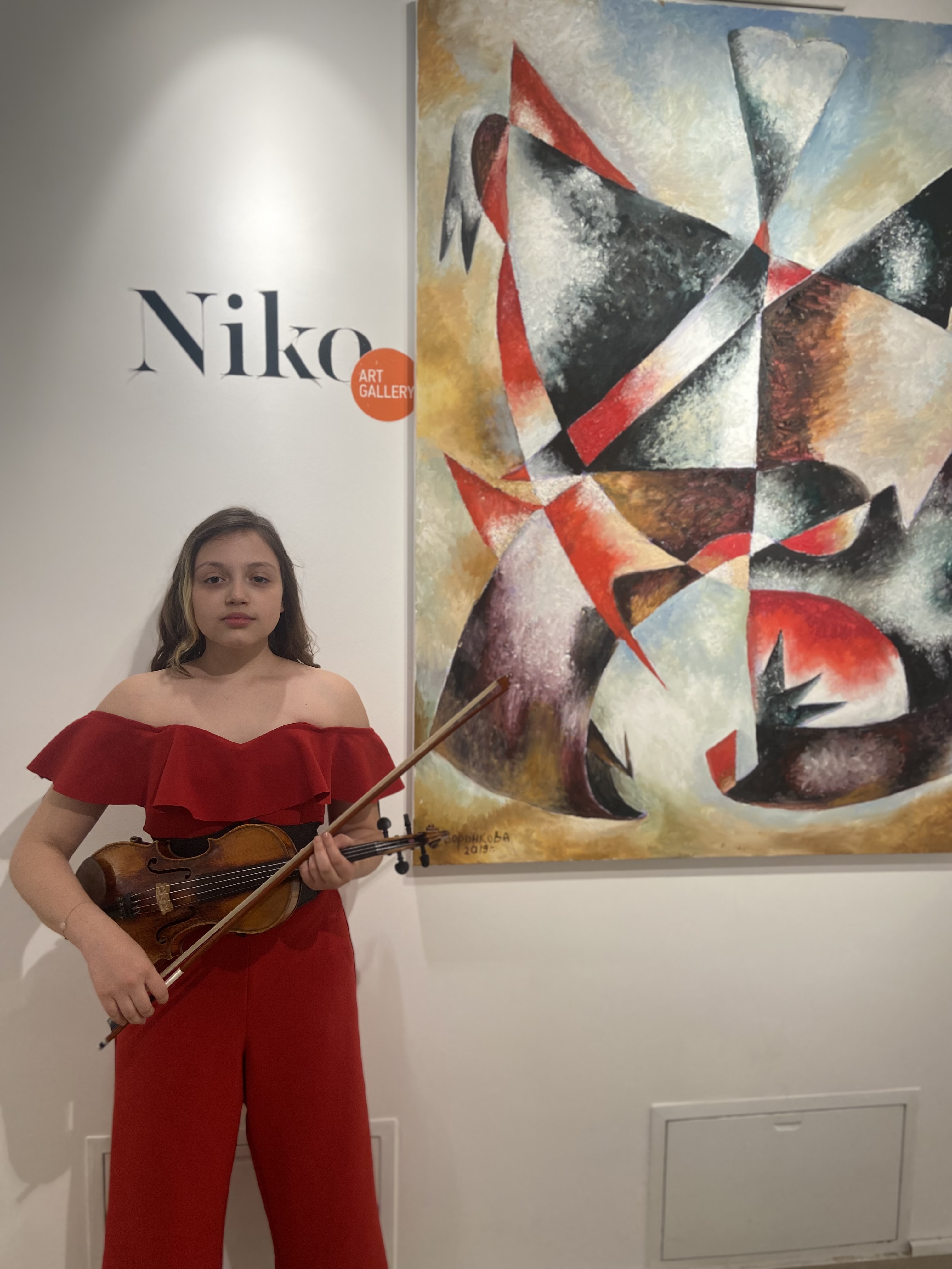 Пономарева Мария