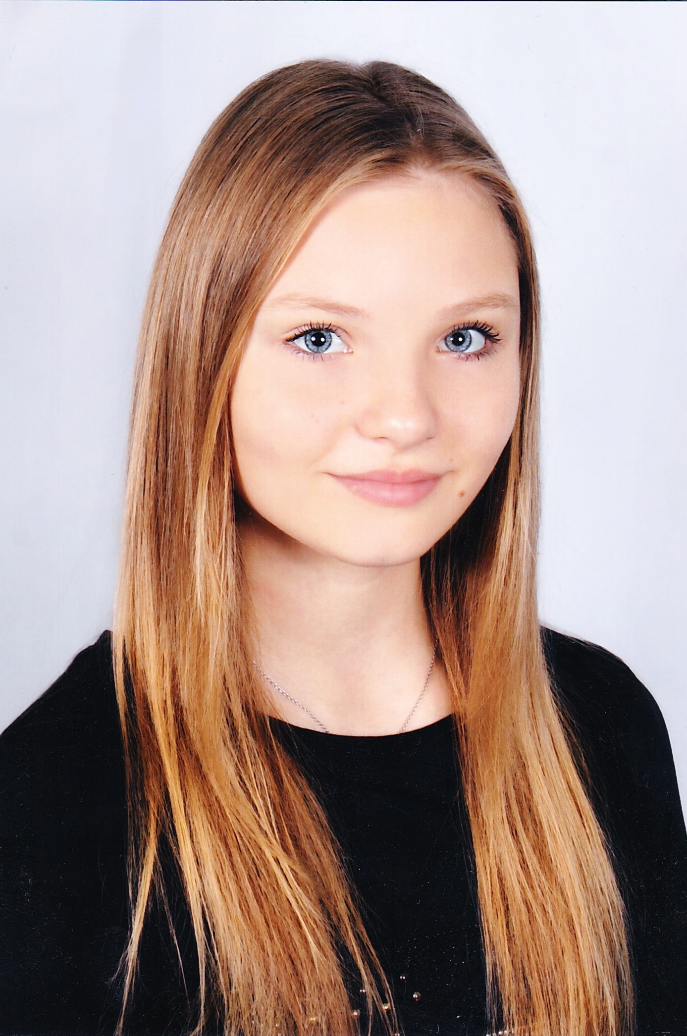 Серова Екатерина